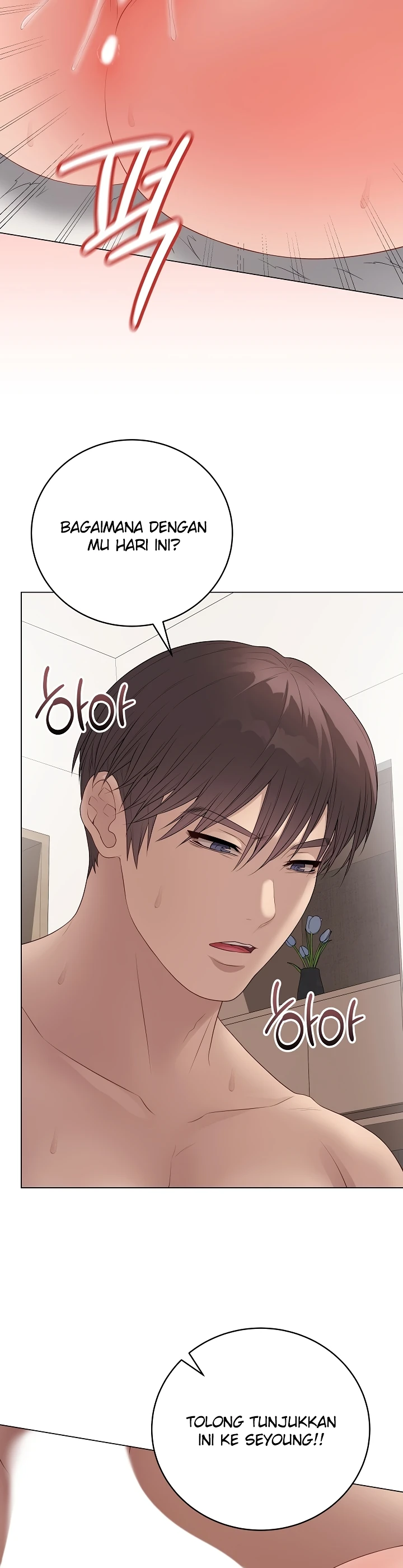 Signed, Sealed, Mistaken - Page 32